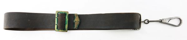 Cavalry Carbine Sling / SOLD