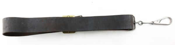 Cavalry Carbine Sling / SOLD | Civil War Artifacts - For Sale in Gettysburg