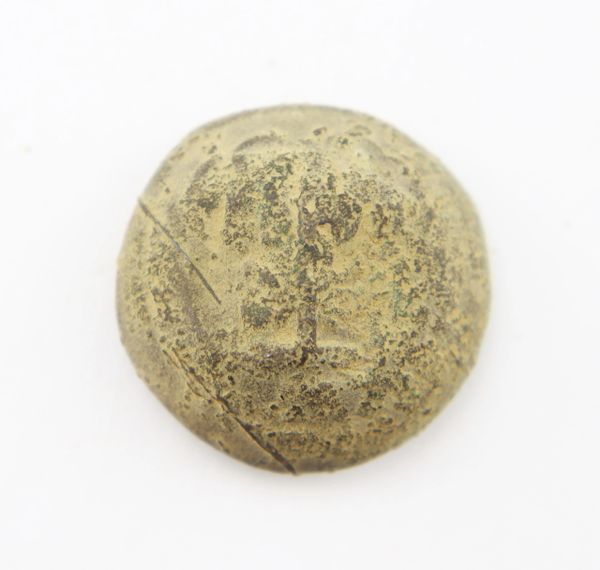 South Carolina Button from Gettysburg / SOLD