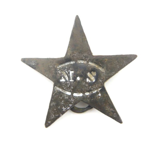 Confederate Hat Star Device /SOLD