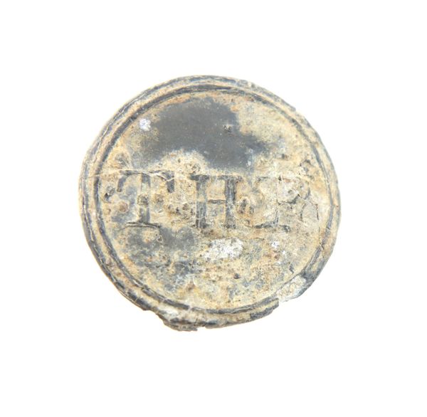 Slave Button / SOLD