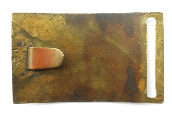 CIVIL WAR OFFICER'S BELT PLATE