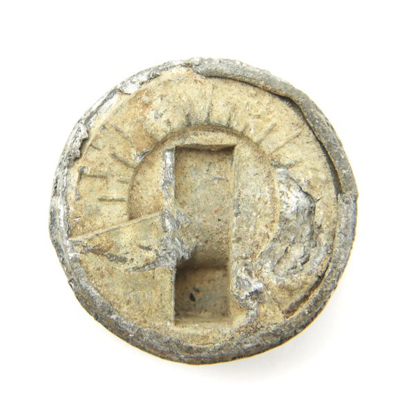Excellent Example of the Bormann Fuse / SOLD