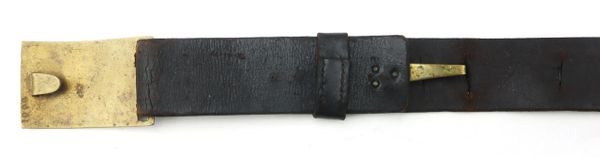 Model 1851 Saber Belt | Civil War Artifacts - For Sale in Gettysburg