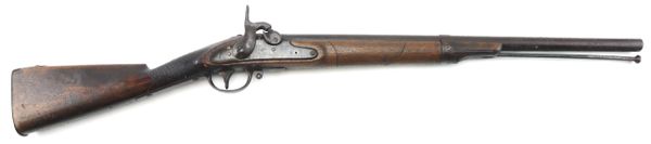 Union Arms Confederate Cavalry Carbine / SOLD