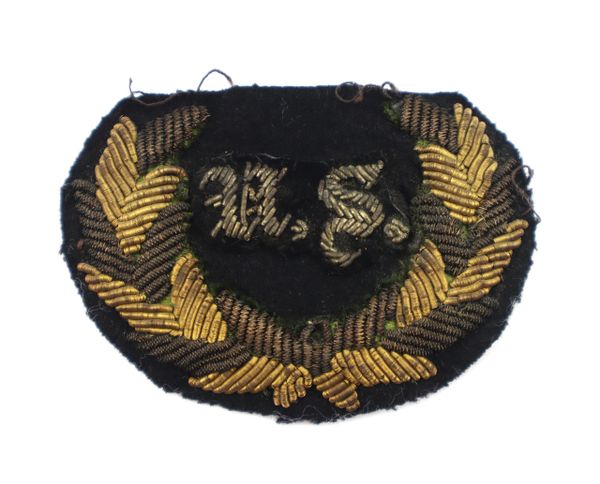 Embroidered U.S. Officer's Hat Insignia
