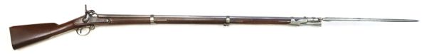 Harper’s Ferry Model 1842 / SOLD
