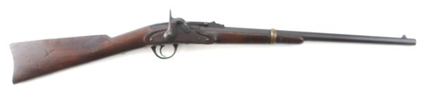 Merrill Carbine / SOLD