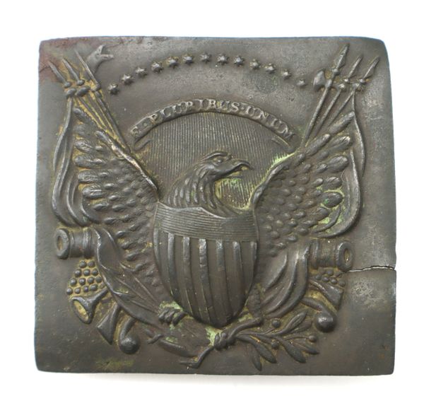 War of 1812 Era Waist Belt Plate / SOLD
