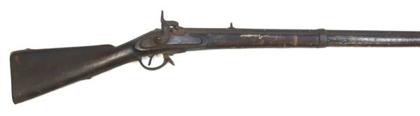 Austrian Lorenz Musket .54 Caliber Example / SOLD | Civil War Artifacts ...