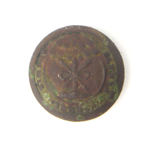 Gettysburg Recovered South Carolina Vest Button / SOLD