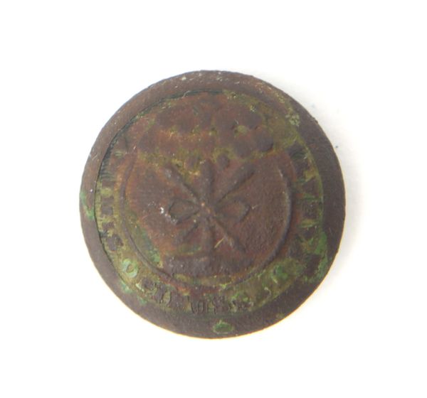 Gettysburg Recovered South Carolina Vest Button