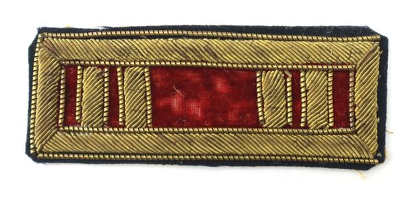 Captain of Artillery Shoulder Bar / SOLD