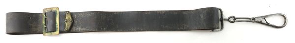Cavalry Carbine Sling / sold