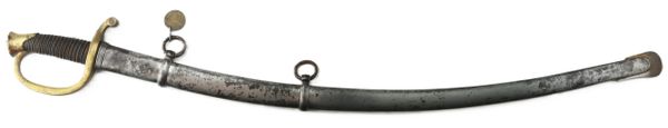 Ames 1864 Dated Artillery Saber / SOLD