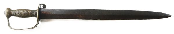 Model 1841 Naval Cutlass by Ames