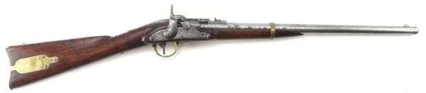 First Type Merrill Carbine / SOLD