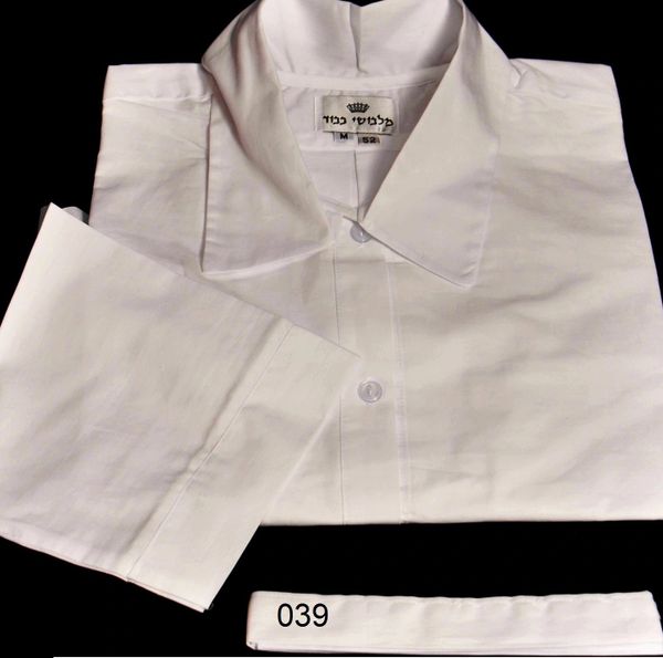 KITTEL 039 PLAIN AND SIMPLE, NO PLEATS NO LACE, AVAILABLE IN ALL SIZES, AND CUSTOM