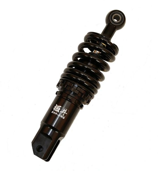 Ban Jing Performance Shock - 240mm for Honda Ruckus