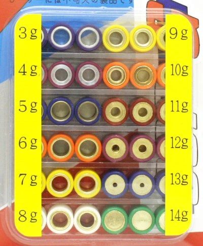 SSP-G 16x13 QMB139 Roller Weight Tuning Kit