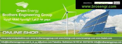Brothers Engineering Group
