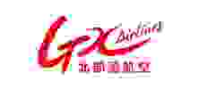 GX airlines china pilot jobs