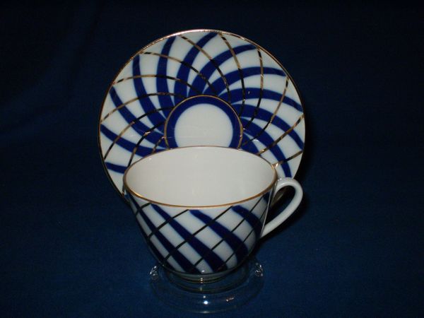 Willow Cup and Saucer