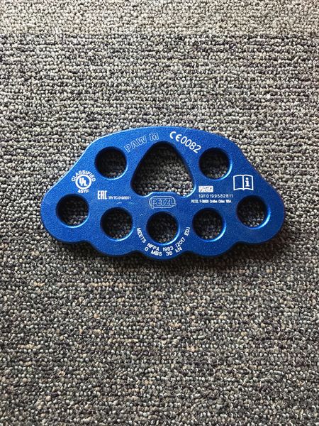 Rigging Plate (Medium Paw) - *Petzl*