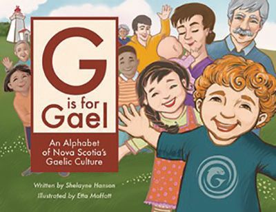 G is for GAEL