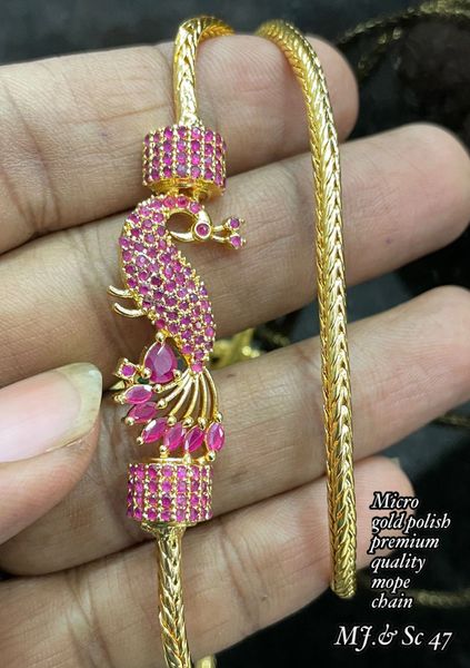 Peacock Side Mogappu Pendant Gold Finish in Long Chain- Ruby Stones!!!