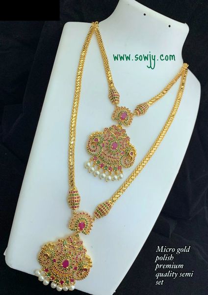 Micro-Gold Polish Premium Quality Peacock Pendant Short and Long Necklace Combo-NO EARRINGS- Ruby and Emerald !!!