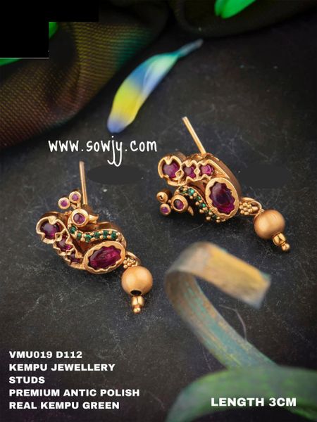 Small Peacock Kemp Stone Gold Look ALike Earrings- Ruby and Emerald!!!