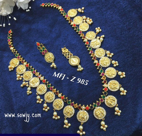 Lovely Navarathna (Multi-Color) Lakshmi Kaasu Maala Long Haaram with Matching Earrings!!!