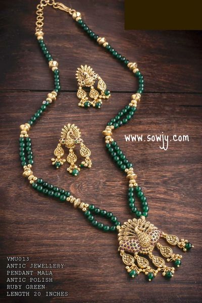 Lovely Peacock Gold Finish Embossed Pattern pendant in Two Layer of Agate Beads Designer Maala with Earrings- Emerald Green!!!