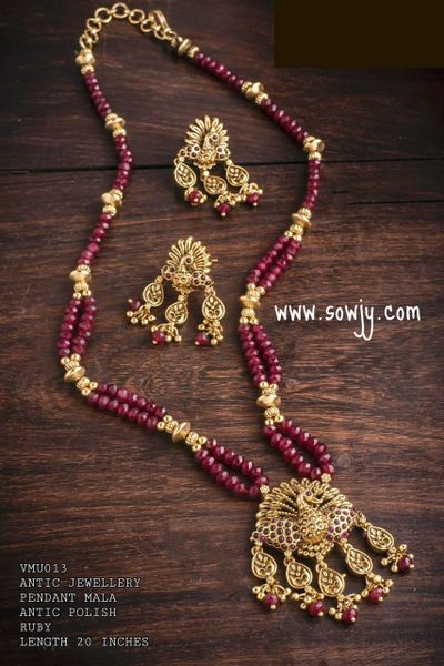 Lovely Peacock Gold Finish Embossed Pattern pendant in Two Layer of Agate Beads Designer Maala with Earrings- Deep Red!!!