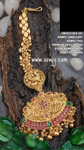 Antique Gold Finish Peacock Floral Big Pendant Tikka- Ruby and Emerald Stones!!!
