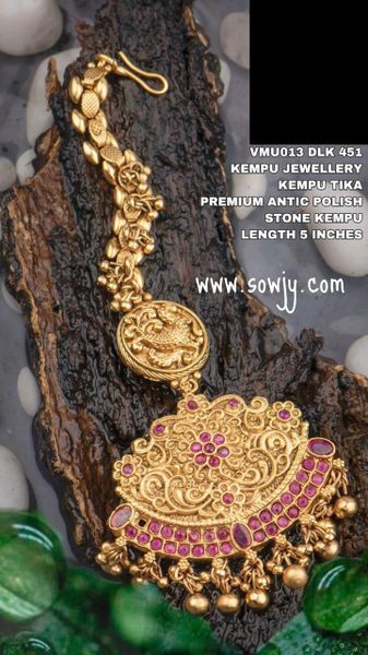 Antique Gold Finish Peacock Floral Big Pendant Tikka- Ruby Stones!!!