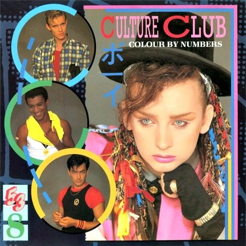 CULTURE CLUB COLOUR BY NUMBERS 180G