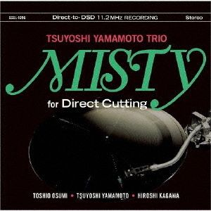 CD: TSUYOSHI YAMAMOTO TRIO MISTY FOR DIRECT TO DSD