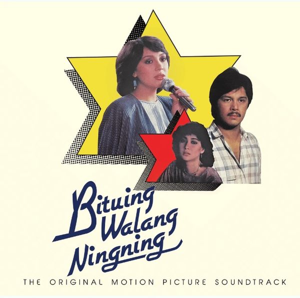 BITUIN WALANG NINGNING OST 180G REISSUE