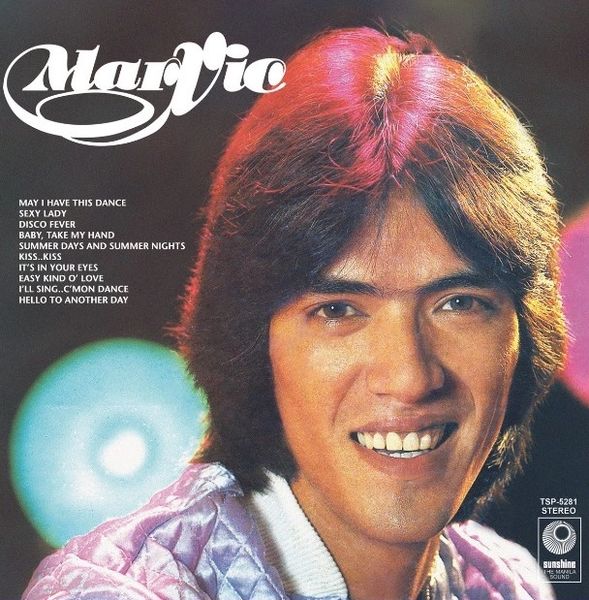 MARVIC SOTTO - MARVIC 180G REISSUE
