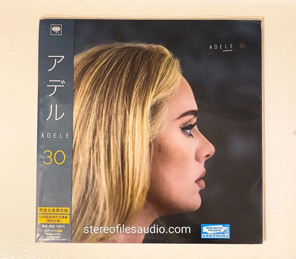 Vinilo Adele 30 - Audio Vintage MJ
