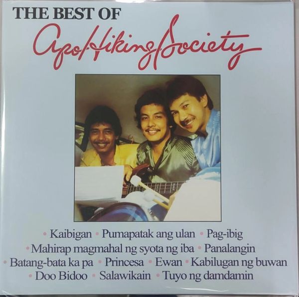 APO HIKING SOCIETY THE BEST OF APO HIKING SOCIETY (OUT OF PRINT)