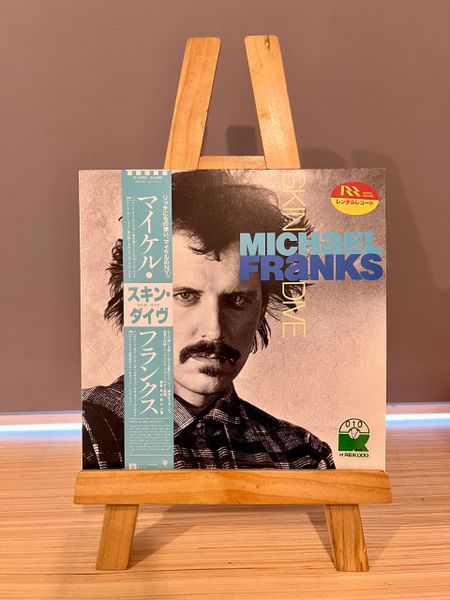 (USED) MICHAEL FRANKS SKIN DIVE