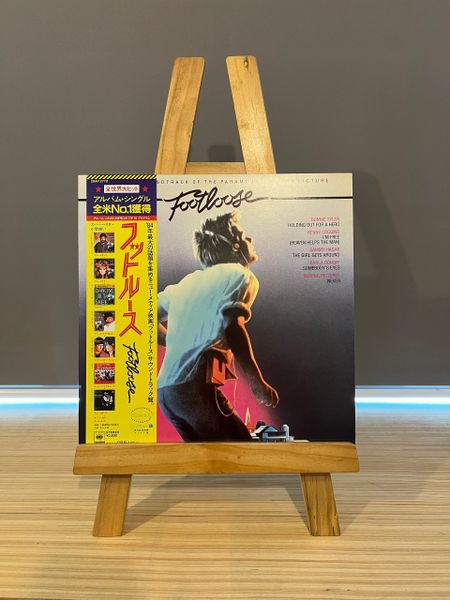 (USED) FOOTLOOSE OST