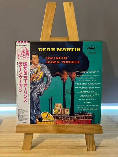 (USED) DEAN MARTIN SWINGIN’ DOWN YONDER