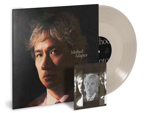 ELY BUENDIA METHOD ADAPTOR LP WITH BOOKLET (PRE-ORDER)