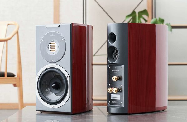 AUDIOVECTOR R1 ARRETTE STANDMOUNT SPEAKERS