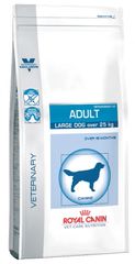 Royal Canin Vet Care Adult Large Dog - 14kg