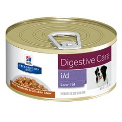 Hills PD i/d Low Fat Chicken and Vegetable Stew for Dogs (156g)